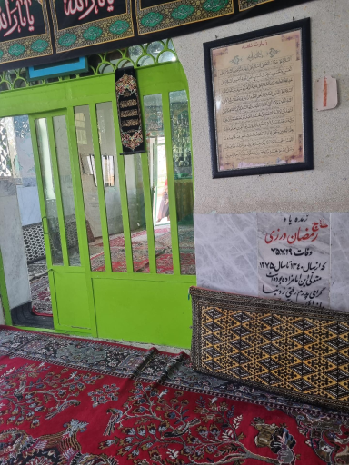 عکس مهتر کلاته
