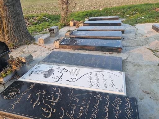 عکس مهتر کلاته