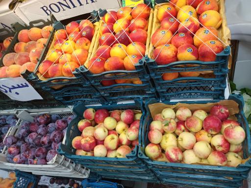 عکس هایپر میوه رضا