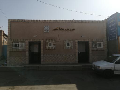 عکس سرویس بهداشتی شهرداری بیرجند