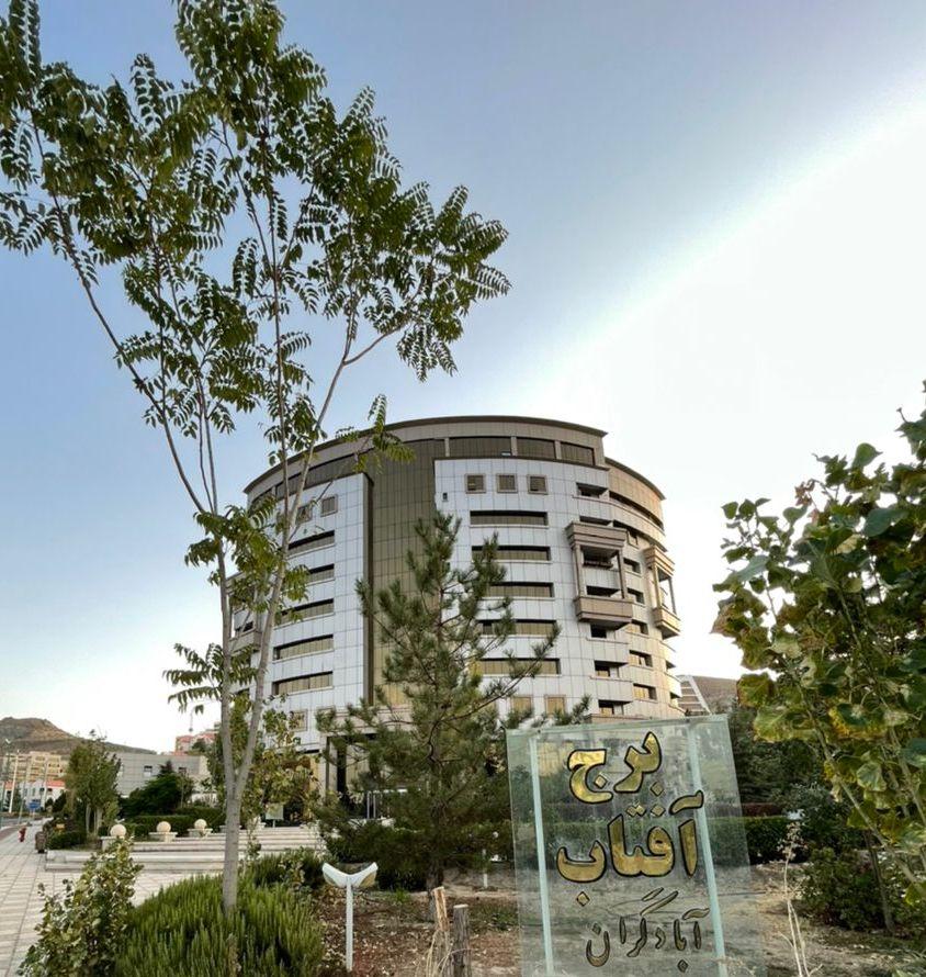 عکس شرکت کارگزاران پارس