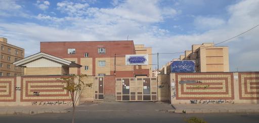 عکس دبستان پسرانه شهید سردار همدانی(دوره اول)