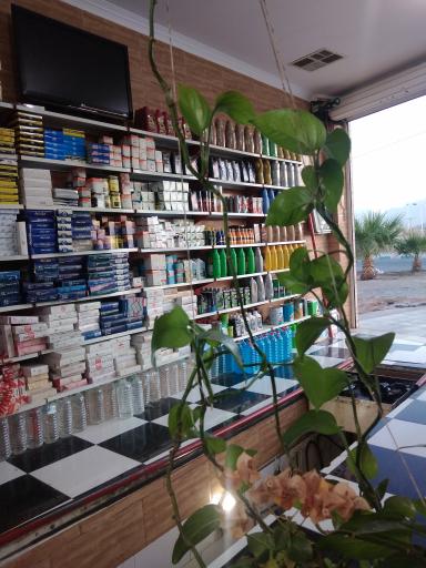 عکس اتوسرویس محمد 