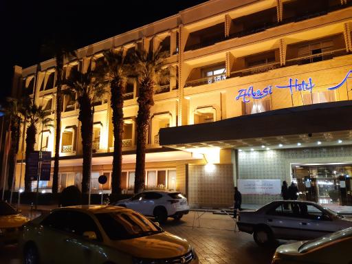 عکس استخر هتل عباسی اصفهان