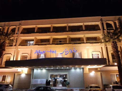 عکس استخر هتل عباسی اصفهان