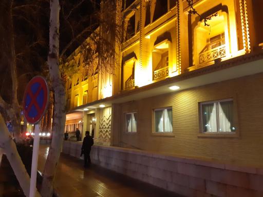 عکس استخر هتل عباسی اصفهان