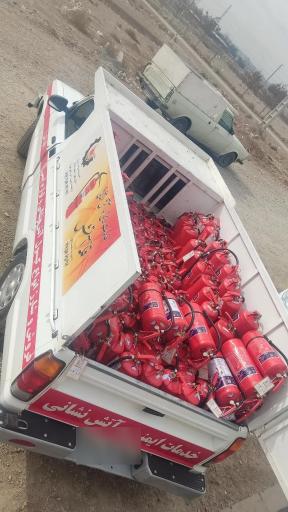 عکس کپسول آتش نشانی قله آتش 