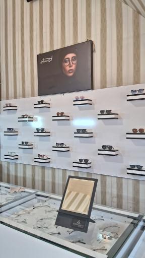 عکس عینک فرادید 