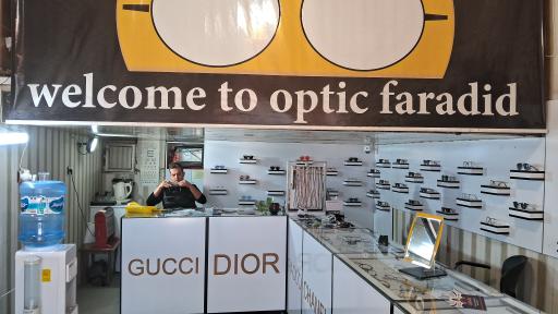 عینک فرادید 