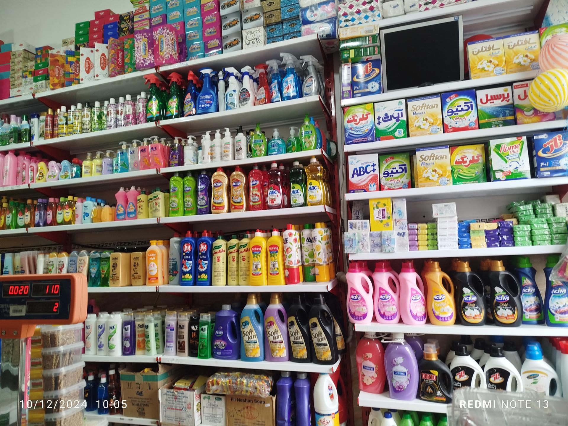 عکس ارزانکده احسان