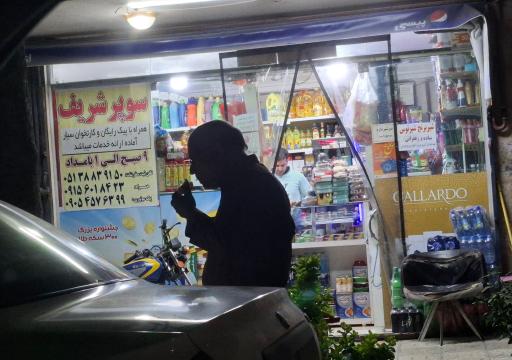 عکس سوپر شریف