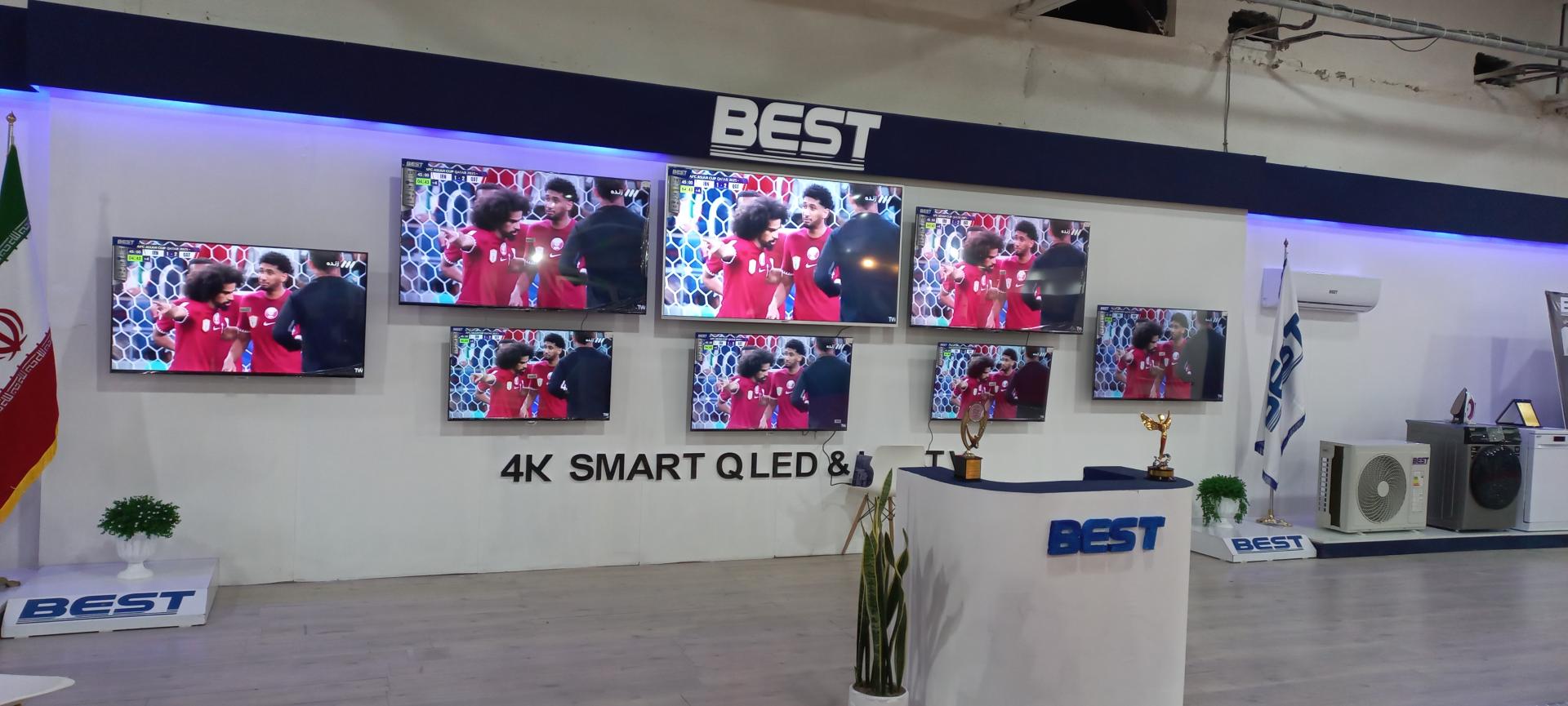 عکس شرکت بهسار تدبیر رادمان  BEST