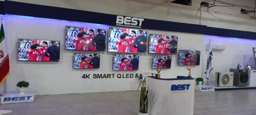 شرکت بهسار تدبیر رادمان  BEST