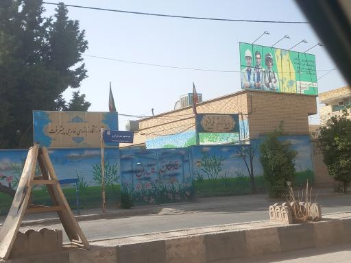 عکس مدرسه ابتدایی شهید حیدرعلی قنبری