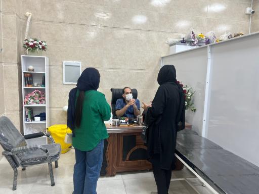 عکس درمانگاه شبانه روزی میهن