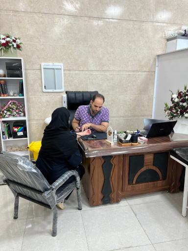 عکس درمانگاه شبانه روزی میهن