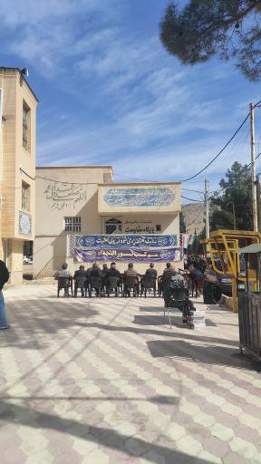 عکس قبرستان سعدی