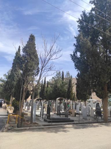 عکس قبرستان سعدی