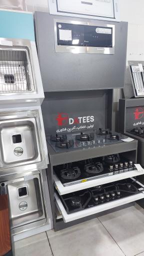 عکس کالای ساختمانی والا