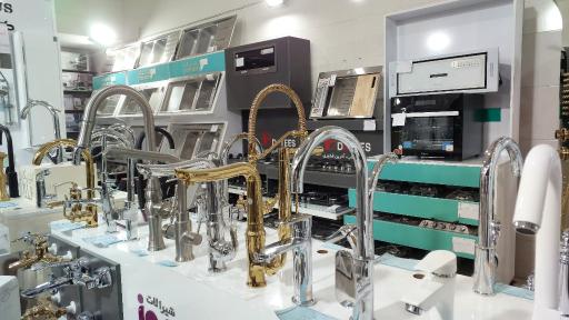 عکس کالای ساختمانی والا