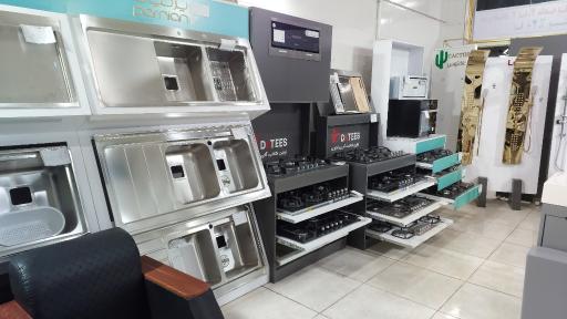 عکس کالای ساختمانی والا