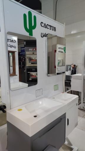 عکس کالای ساختمانی والا