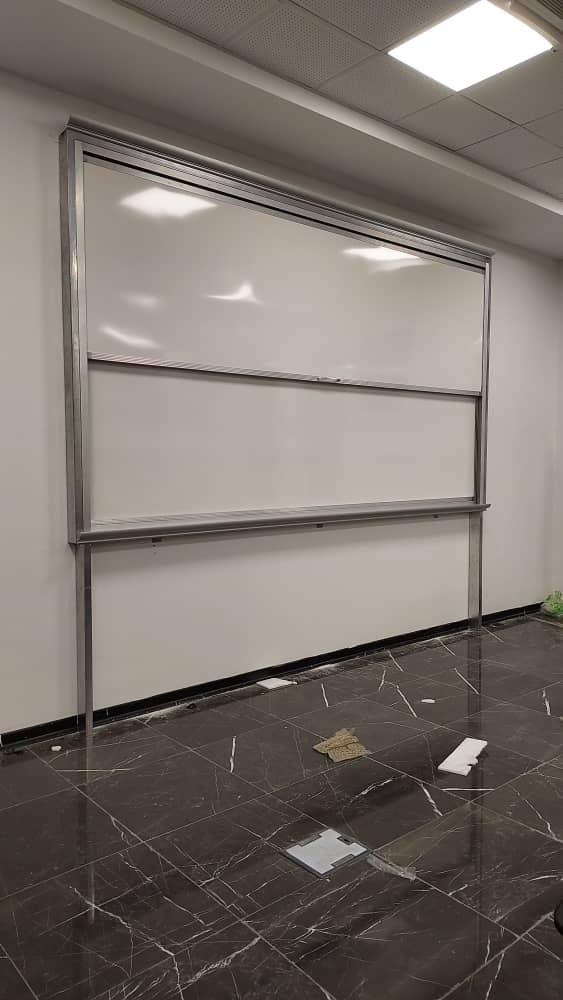 عکس وایت برد پارسیان برد