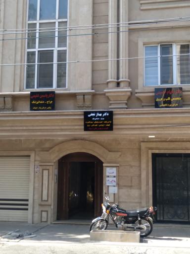 عکس دفتر رسمی اسنپ