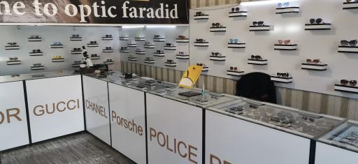 عکس عینک فرادید 