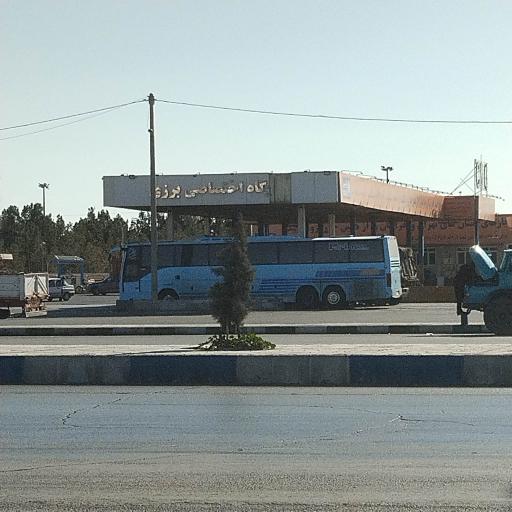 عکس جایگاه سرخه (بنزین و گازوئیل)