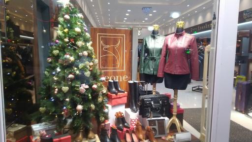 عکس چرم رضا (چرم وی وان)