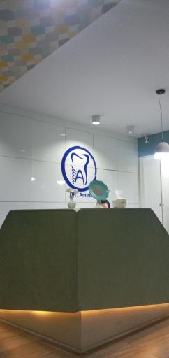 عکس دکتر امید امیری نسب