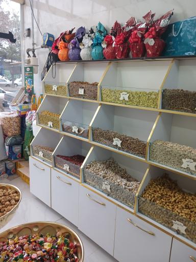 عکس آجیلی ائللر