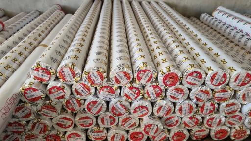 عکس انبار بنر تجارت نوین