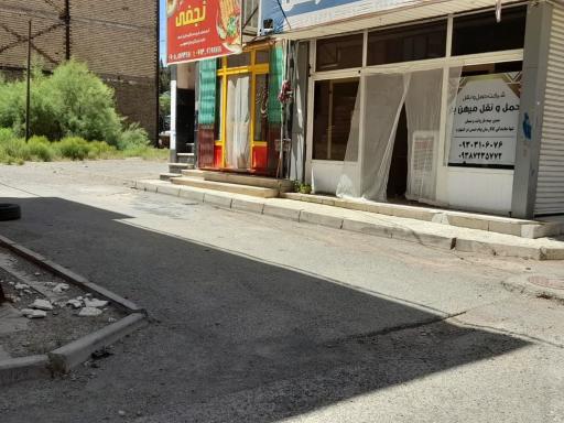 عکس آرمان ترابر میهن