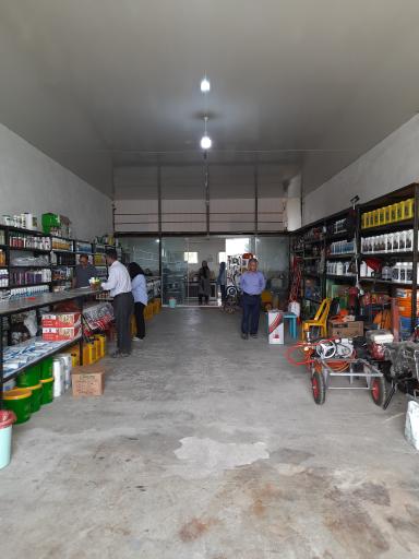 عکس فروشگاه کود و سموم رمضانی