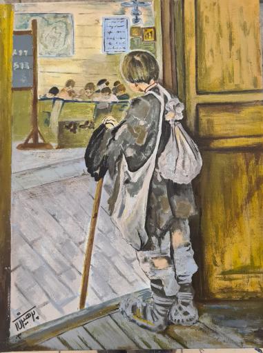 عکس گالری هنری رعنا