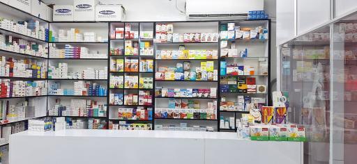عکس داروخانه دکتر فصیحی