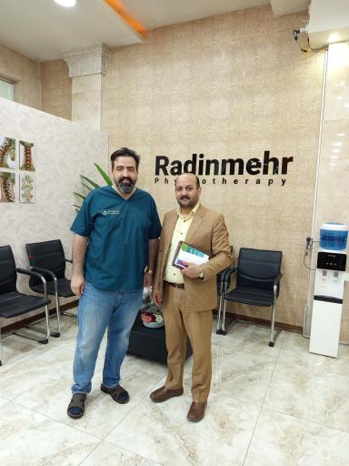 فیزیوتراپی رادین مهر