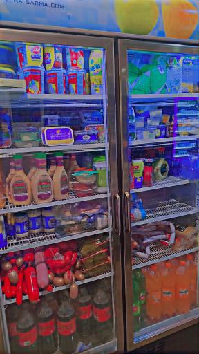 عکس سوپرمارکت وحید