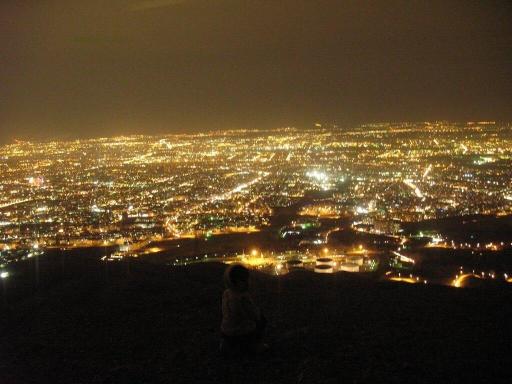 عکس بوستان جنگلی کوهسار