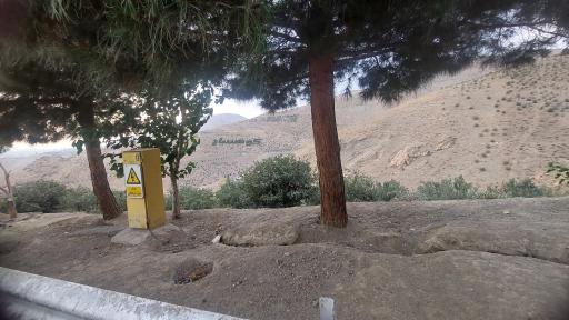 عکس بوستان جنگلی کوهسار