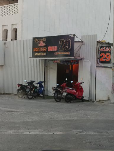 عکس باشگاه 29
