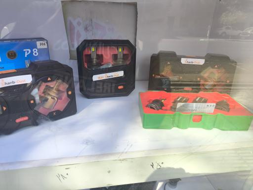 باطری سازی محسن 