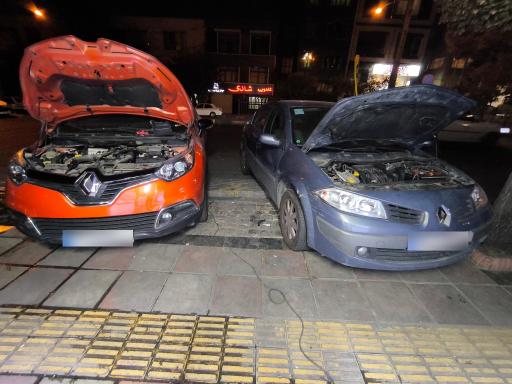 باطری سازی محسن 