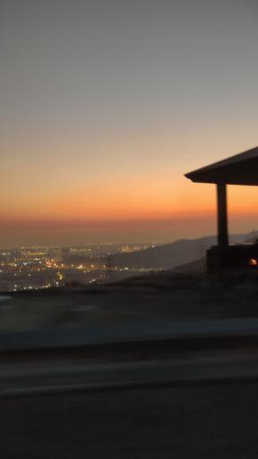 عکس بوستان جنگلی کوهسار