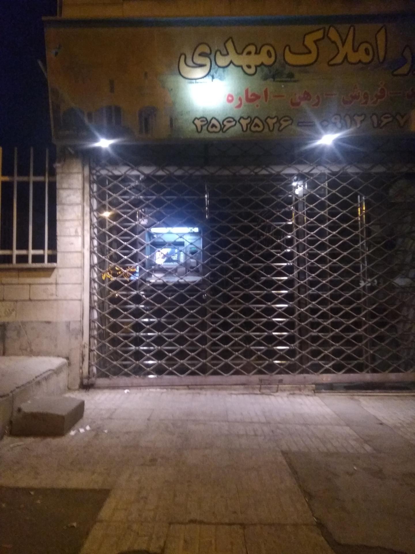 عکس خودپرداز بانک پارسیان