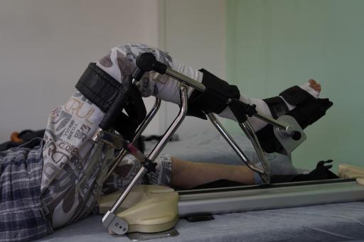 فیزیوتراپی دایان