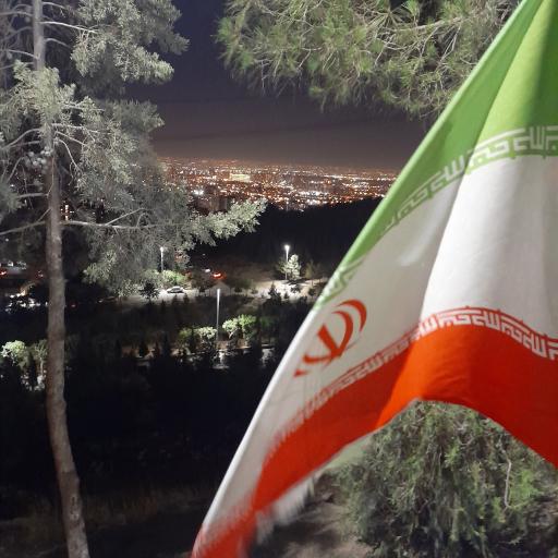 عکس بوستان جنگلی کوهسار