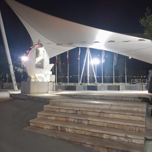 عکس بوستان جنگلی کوهسار